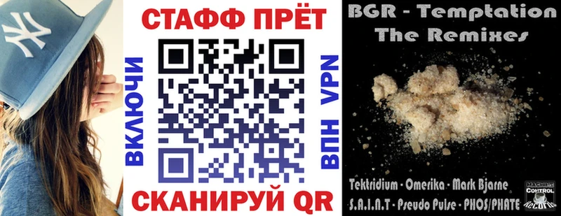 Какие есть наркотики Дербент МАРИХУАНА Кокаин МЕФ