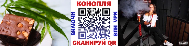 мега как зайти  Дербент  Печенье с ТГК марихуана 