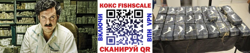 Cocaine 99%  дарнет шоп  Дербент 
