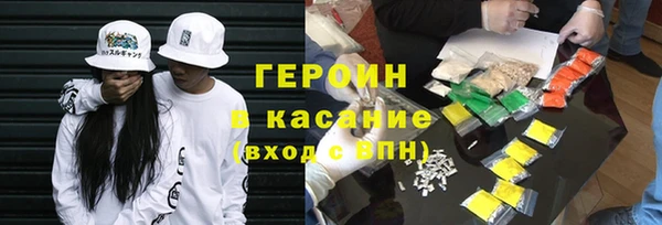 COCAINE Верхнеуральск