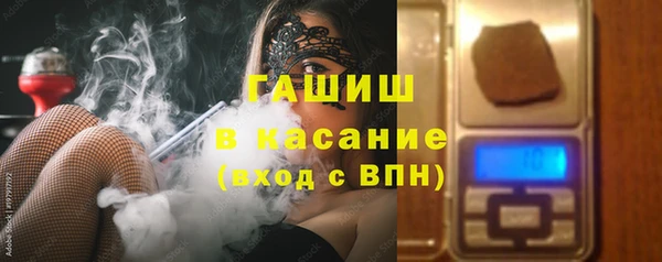 эйфоретик Верхний Тагил