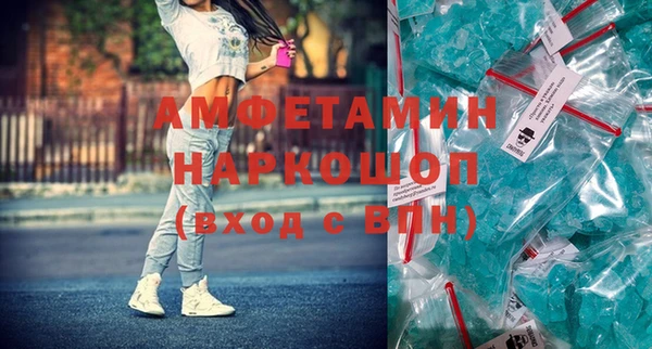 твердый Верея