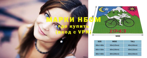 твердый Верея