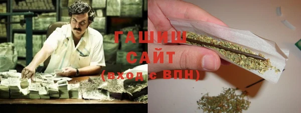 твердый Верея