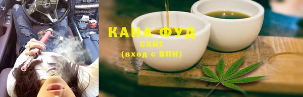 COCAINE Верхнеуральск