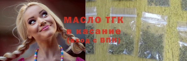 твердый Верея