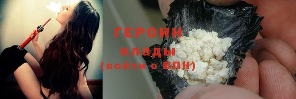 твердый Верея