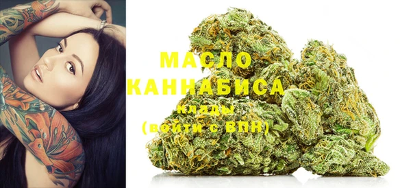 эйфоретик Верхний Тагил