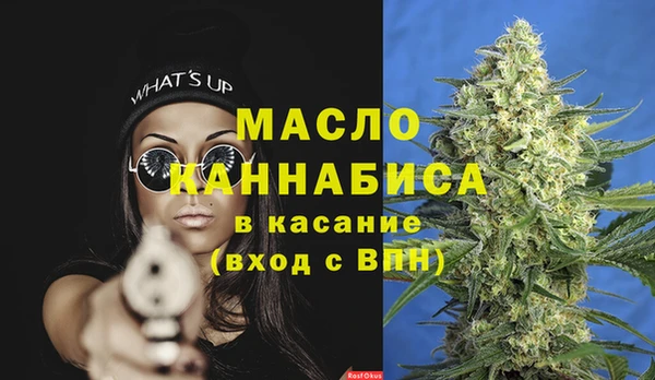 твердый Верея