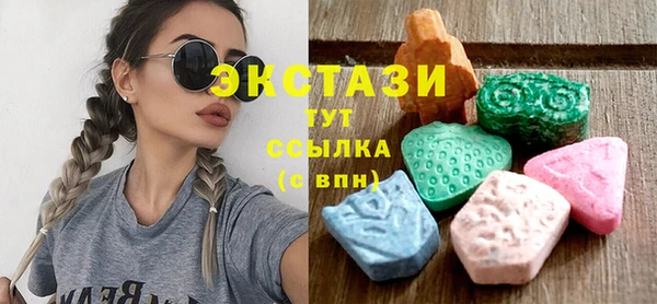 COCAINE Верхнеуральск