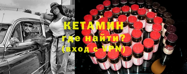 COCAINE Верхнеуральск