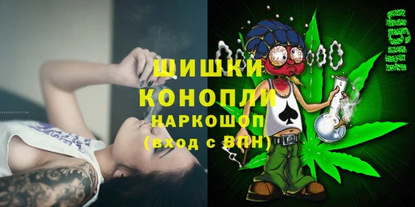 твердый Верея