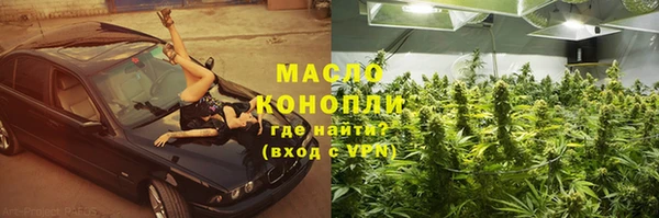 COCAINE Верхнеуральск