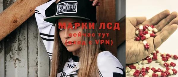 COCAINE Верхнеуральск