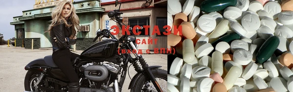 прущая мука Володарск