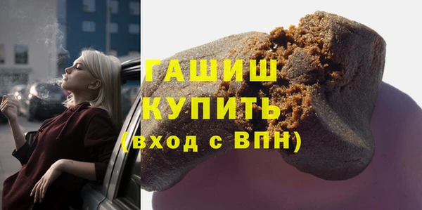 твердый Верея