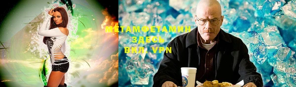 COCAINE Верхнеуральск