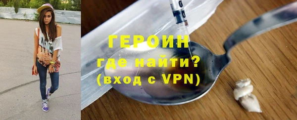 твердый Верея