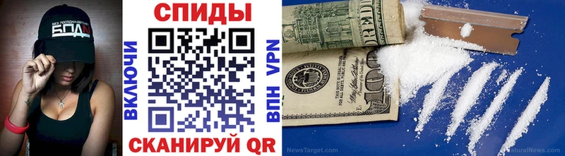 сколько стоит  Дербент  Метамфетамин винт 