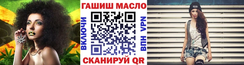 mega маркетплейс  Дербент  Дистиллят ТГК вейп с тгк 