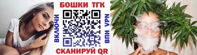 как найти закладки  Дербент  Бошки Шишки ГИДРОПОН 